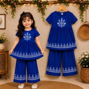 Short Sleeve & Long Pant Set